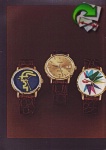 Kienzle 1970 3-1.jpg